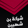 @Alishahbin